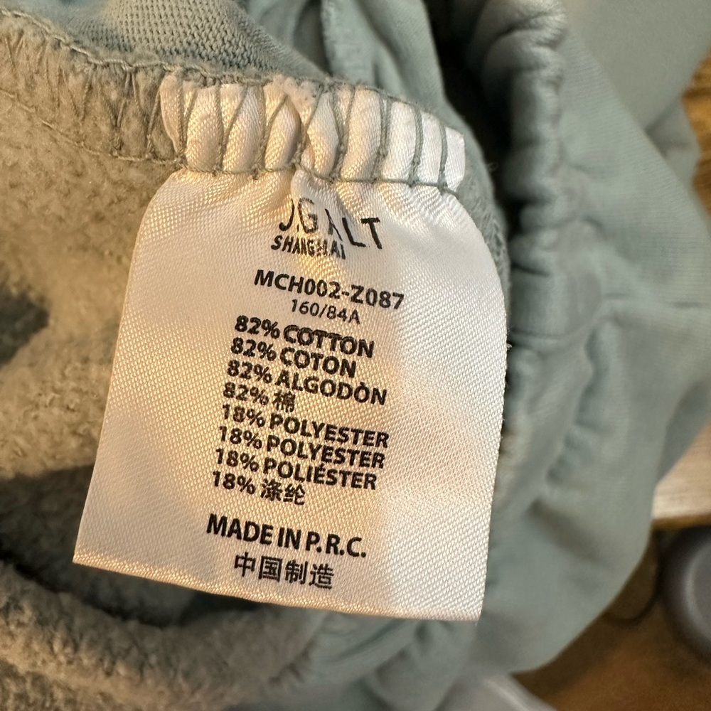 John Galt Sweatpants Womens S/M Sage Green Brandy Melville Jogger Pockets - Picture 4 of 7